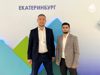 Конгресс урологов в Екатеринбурге: новые горизонты в медицине