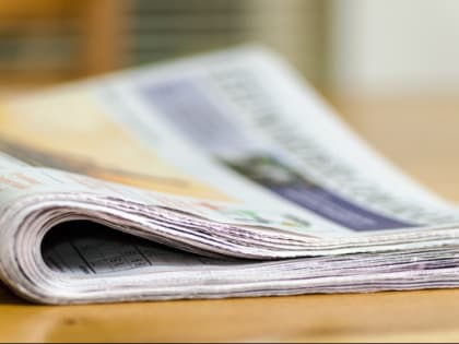 Генпрокуратура РФ признала The Moscow Times* нежелательной организацией