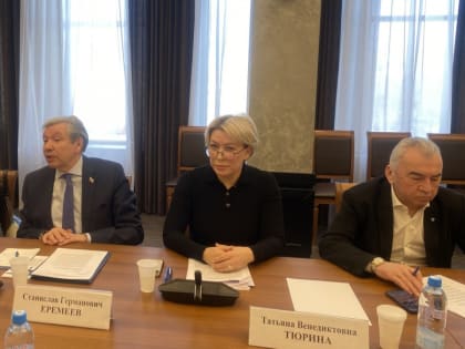 Депутаты разберутся с проблемами здравоохранения на местах