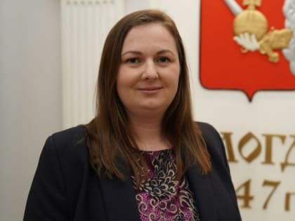 В Администрации Вологды произошло еще одно назначение