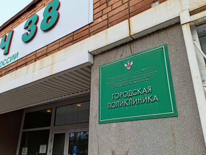 Снижение случаев ОРВИ в Сосновом Бору