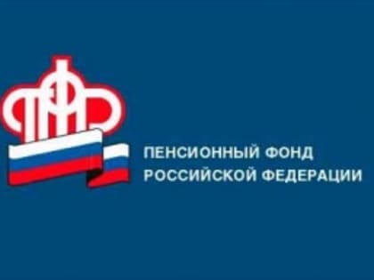 С 2025 года изменился порядок назначения выплат по уходу за детьми с инвалидностью и инвалидами с детства I группы