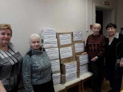 Ветераны — надёжный тыл для участников СВО
