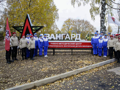 Открытие центра военно-патриотического воспитания молодежи в Разметелево