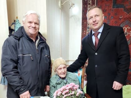 Жительница Лесколовского поселения отметила 100-летний юбилей