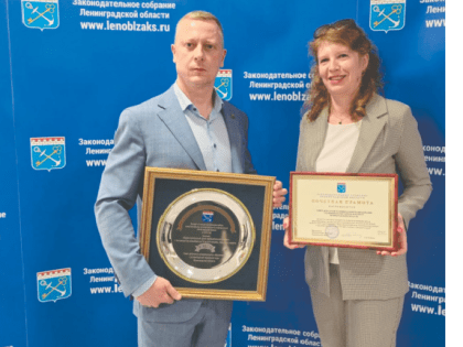 Совет депутатов Соснового Бора признан одним из лучших в регионе по итогам 2023 года