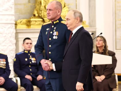 Новые выплаты для участников спецоперации в России