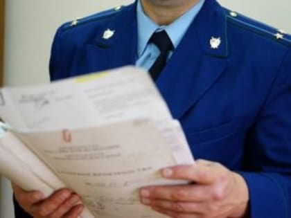 Всеволожский городской прокурор провёл встречу с трудовым коллективом завода по производству автомобильных шин «Айкон Тайерс»
