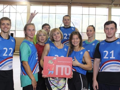 Областной фестиваль чемпионов ВФСК ГТО в Токсово