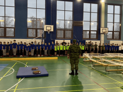 Военно-спортивная эстафета среди кадетских классов