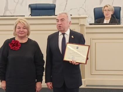 30-летие Законодательного Собрания Ленинградской области