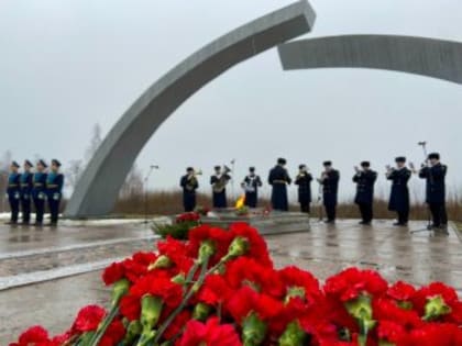 Память о героизме и стойкости!