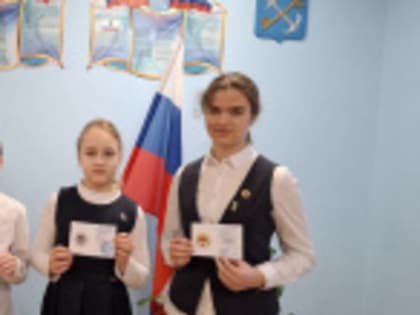 Учащимся вручили значки отличия ГТО