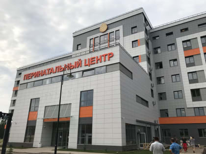 Областной перинатальный центр предлагает специальную программу родов для жён участников СВО