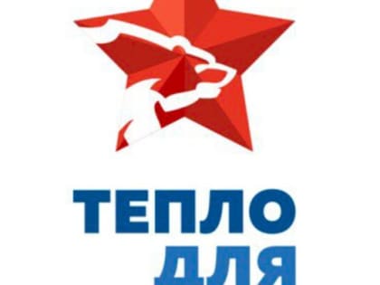 Уважаемые жители Приозерского района!