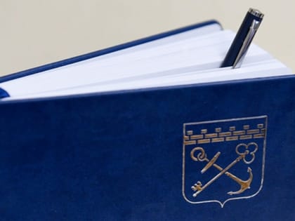 Объекты критической инфраструктуры Ленобласти перешли на особый режим