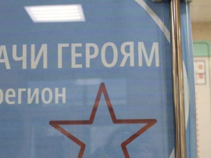 По распоряжению комитета по здравоохранению Ленинградской области в медицинских учреждениях региона создаются терапевтические и педиатрические участки, специализирующиеся на оказан