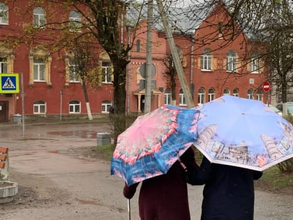 В областной столице будет пасмурно и снег с дождем