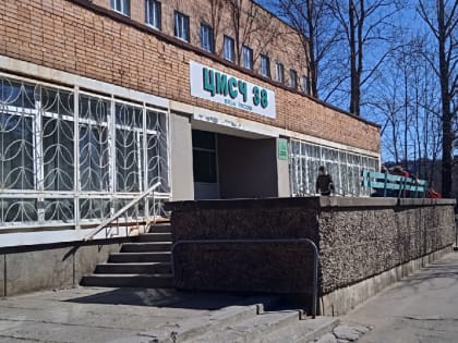 Электронная система в медсанчасти: новый этап в обслуживании пациентов