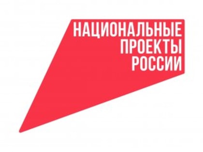 Путь к новым возможностям