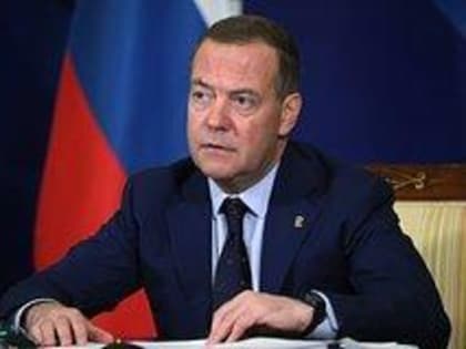Медведев призвал РФ сделать все возможное для исчезновения Украины и НАТО