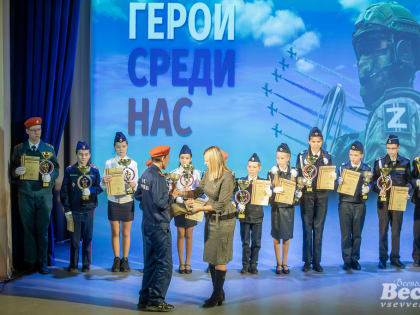 Во Всеволожске отметили День Героев Отечества