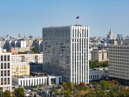 Два политика внесены в реестр иноагентов Министерства юстиции РФ