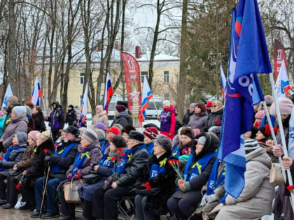 В Гатчине прошла акция памяти «Блокадных дней святое братство»: ВИДЕО