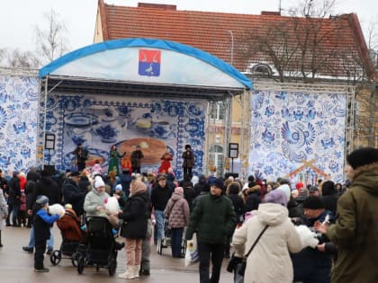 Отгремела шумная Масленица!