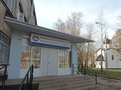 Депутаты Заксобрания посетили Кириши для выявления проблем со здравоохранением