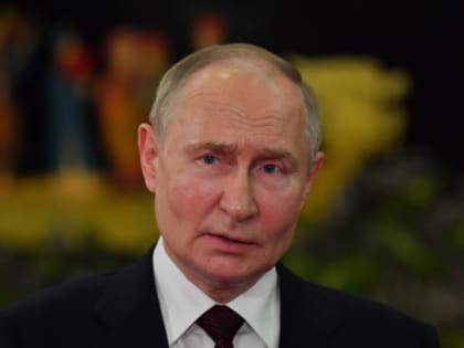 Путин: России необходимо начать производить, возможно, размещать ударные системы РСМД