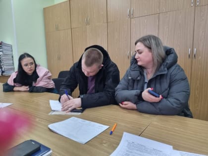 Земельные участки льготным категориям