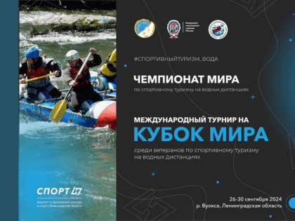 Бесплатное обучение для граждан в рамках федерального проекта