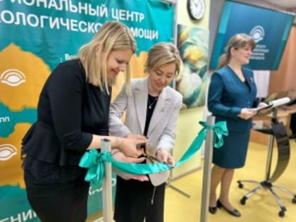 Помощь рядом!