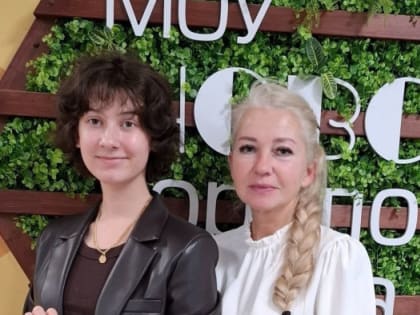Успех ученицы на региональном конкурсе