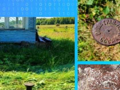 Новое развитие земельных ресурсов в Ленинградской области