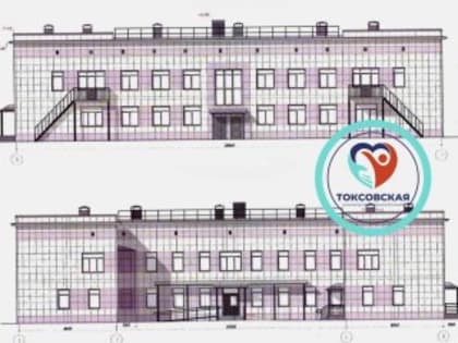 Поликлинику в Кузьмоловском ждет капитальный ремонт