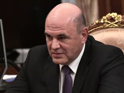 Новые меры поддержки для российских семей