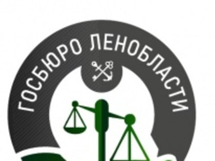 Бесплатные юридические консультации