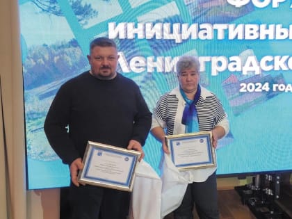 Названы самые инициативные жители региона