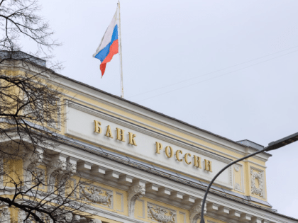 Центробанк России увеличил ключевую ставку до 21%
