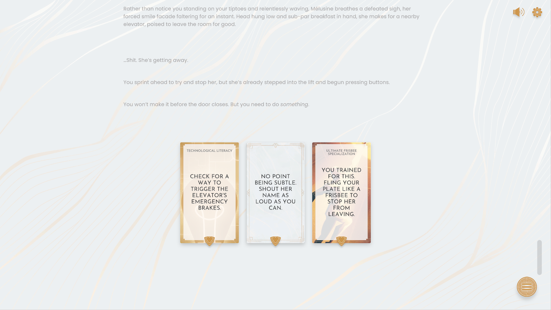 Screenshot Inhuman Resources