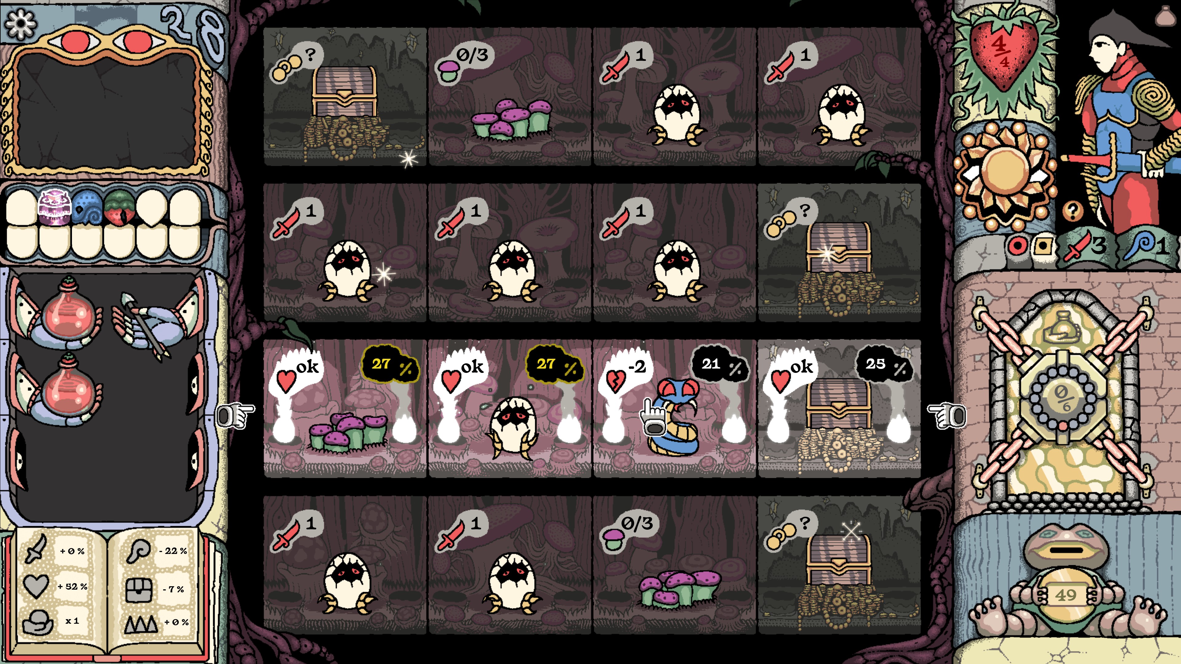 Sol Cesto Screenshot