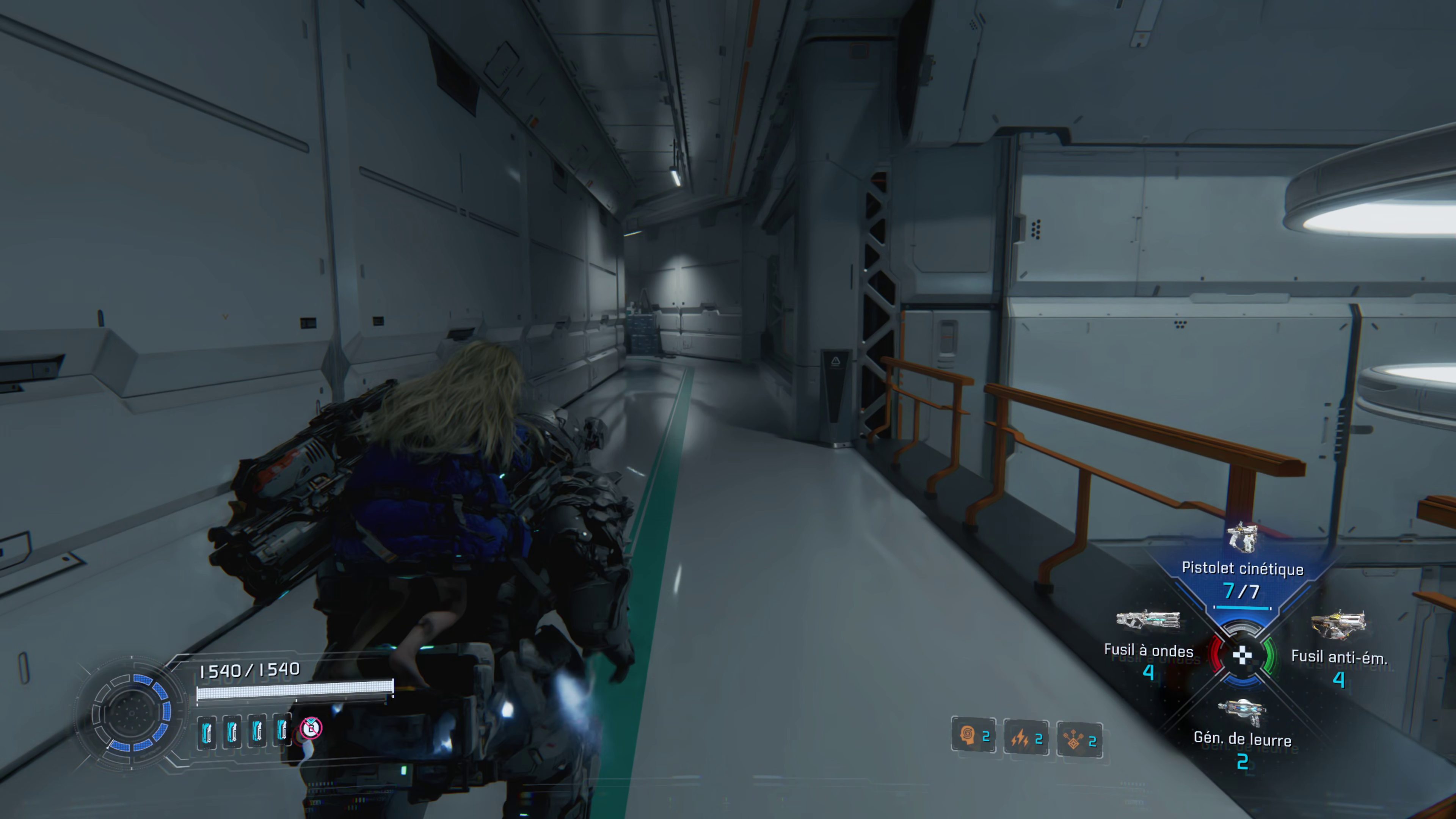 Pragmata Screenshot
