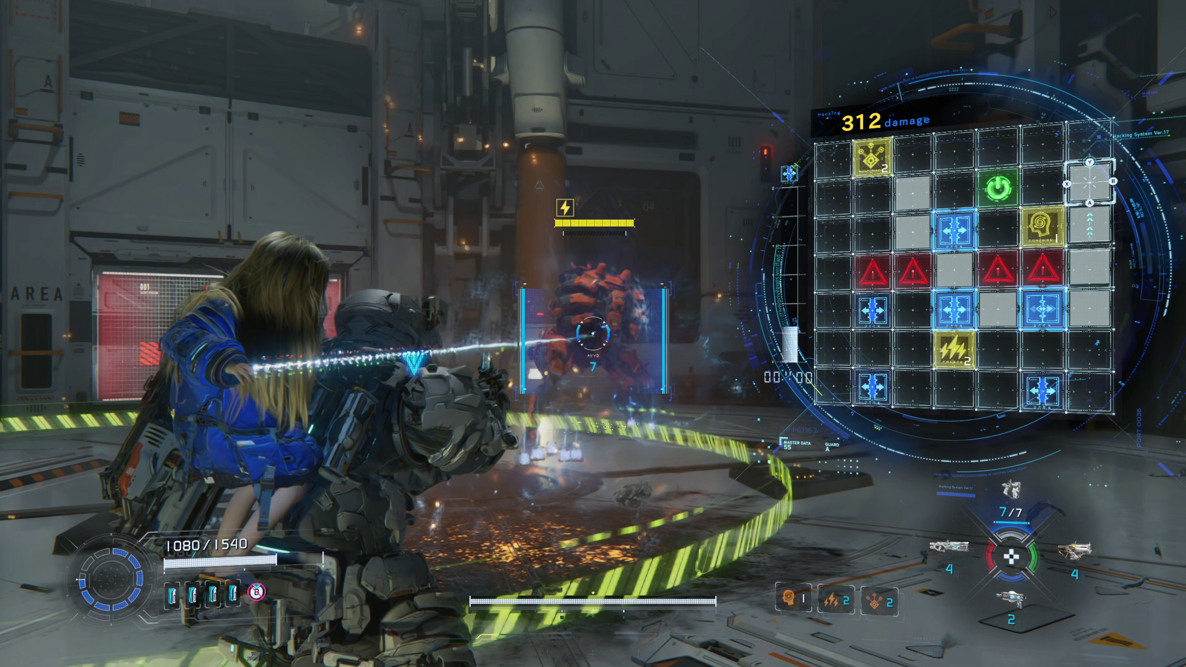 Pragmata Screenshot