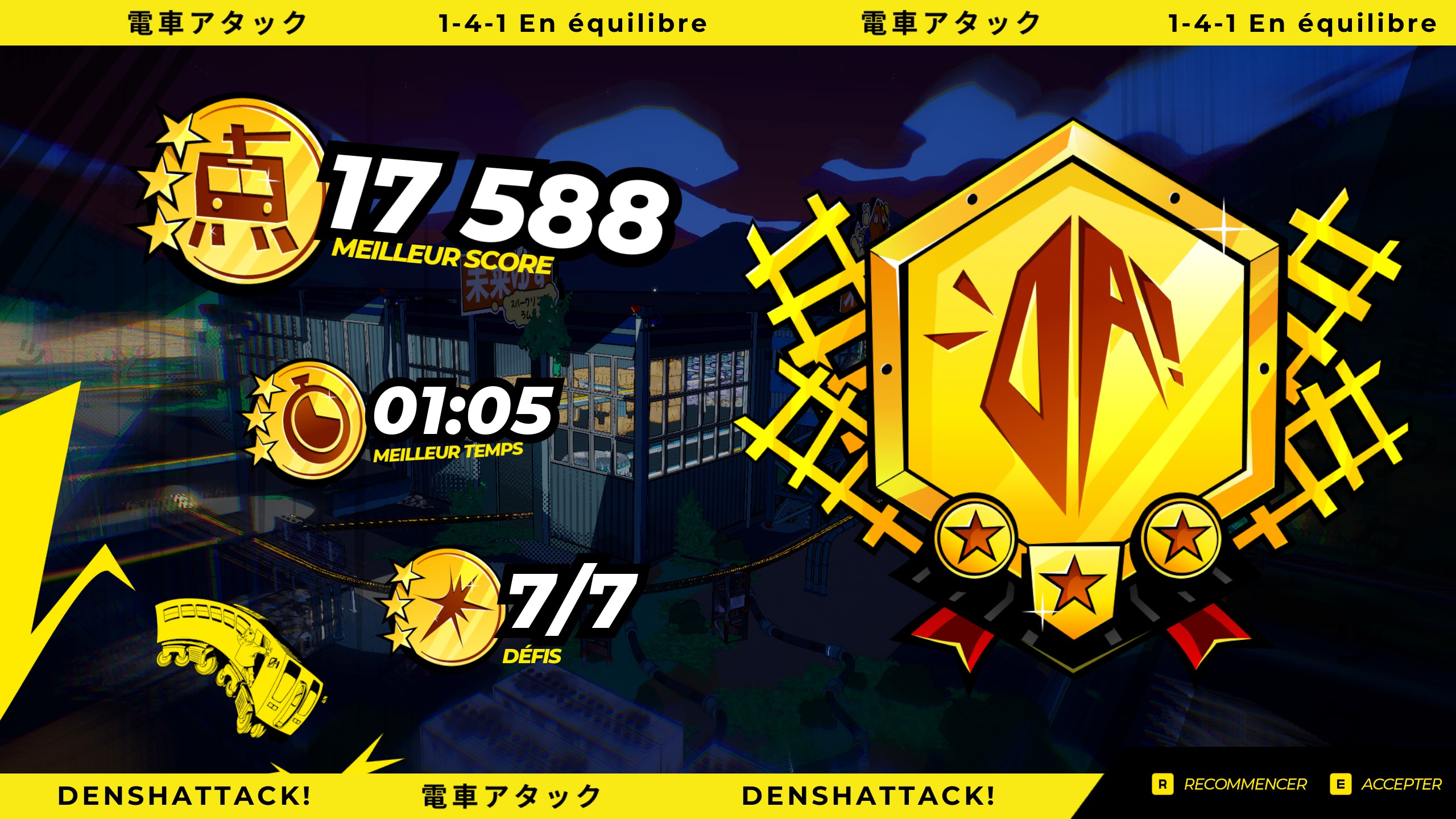 Denshattack Screenshot