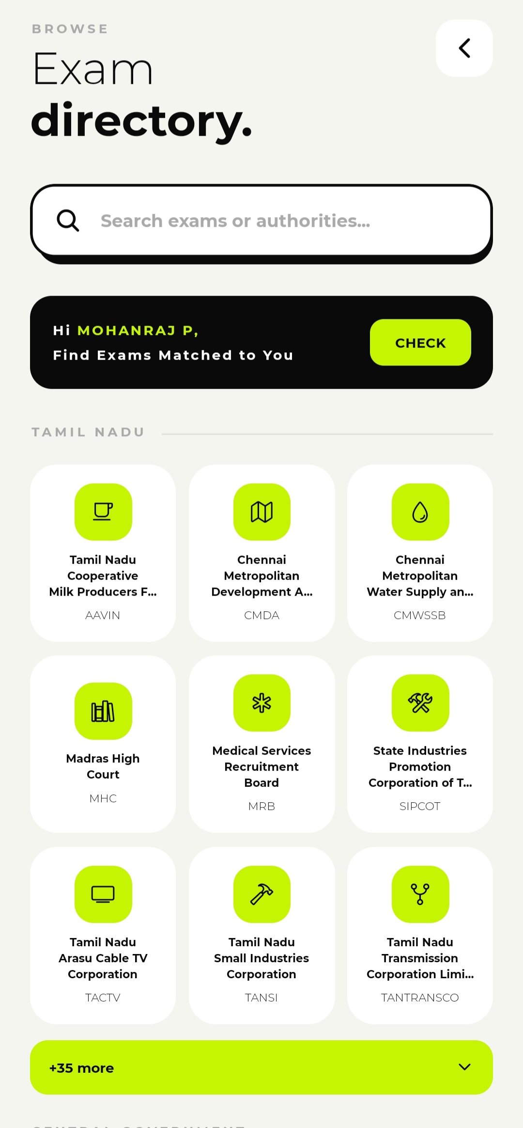 Exam directory screen