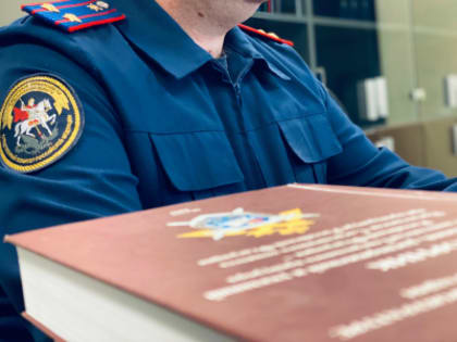 В Новгородской области вынесен обвинительный приговор представителю организации за совершение коммерческого подкупа
