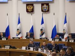 Новый бюджет Новгородской области на 2025 год
