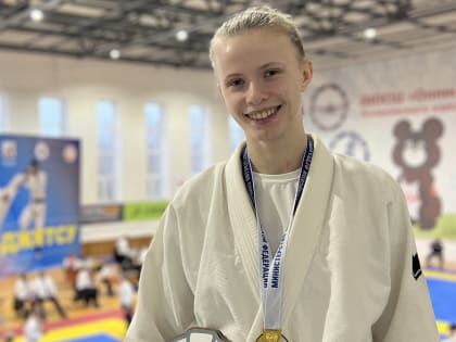 Молодая новгородка прославила регион на первенстве России по джиу-джитсу